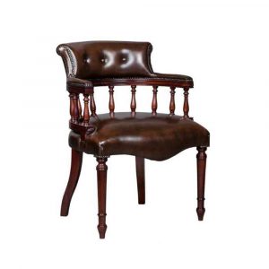 Captains Chair